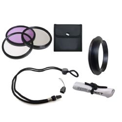 Fujifilm FinePix S8650 High Grade Multi-Coated, Multi-Threaded, 3 Piece Lens Filter Kit (58mm) + Lens/Filter Ring + Krusell Multidapt Neck Strap + Nw Direct Microfiber Cleaning Cloth