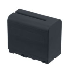 Ultra High Capacity 'Intelligent' Lithium-Ion Battery For Sony HXR-NX5U NXCAM - 5 Year Replacement Warranty