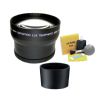 Panasonic Lumix DMC-FZ35, DMC-FZ35K 2.2 High Definition Super Telephoto Lens (Includes Necessary Lens Adapter - New 2 Part Design) + Nw Direct 5 Piece Cleaning Kit