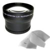 Sony HDR-FX1000 2.2x High Definition Telephoto Lens (72mm) Made By Optics + Nw Direct Micro Fiber Cleaning Cloth