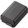 High Capacity 'Intelligent' Lithium-Ion Battery For Sony Alpha NEX-3 - 5 Year Replacement Warranty